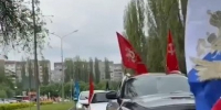 Спасибо деду за Великую Победу!. - Администрация МО Курчатов
