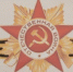 Один из тех, кто ушел на фронт добровольцем из парка Камышина - Инфокам