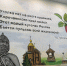 В рамках работы проекта "ПРАВОВАЯ ЗАБОТА" оказано содействие в реализации права предпринимателю на пенсионное обеспечение - Уполномоченный по правам человека