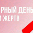. - Межрайонный медицинский центр