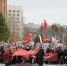 «Красное знамя Победы» пронесли в центре Мегиона - ИА Мегионские новости