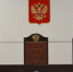 Жителя Башкирии осудили за изготовление и хранение взрывчатки - Башинформ