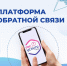 Изображение без описания. - Министерство социальных отношений