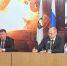 Серовский завод ферросплавов посетил губернатор Свердловской области - СОСПП