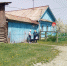 Изображение без описания. - Миасский городской округ