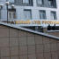 В дело о банкротстве «Мегаполиса» вступил прокурор - Газета Номер один