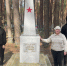 Память в сердце, дело в руках - Тавдинский техникум