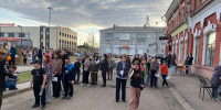 Нажмите для предварительного просмотра изображения - ЦБС г. Канска
