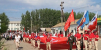 Енотаевцы отметили День Великой Победы - Газета Енотаевский вестник