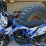 В Советске малолетний байкер по суду выплатит 600 тысяч рублей сбитой девочке - ProGorod.Ru