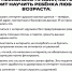 Мои безопасные каникулы - Районная ЦБС