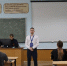 Студенты БУКЭП стали участниками IX этапа Всероссийской просветительской эстафеты «Мои финансы» - БУКЭП