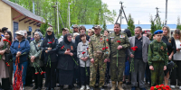 На Видновском кладбище состоялся митинг, посвященный 81-ой годовщине Победы в Великой Отечественной войне - Ленинский городской округ