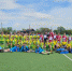 img - Администрация Крымского района