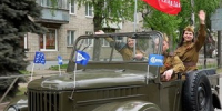 В Великих Луках 9 мая прошёл патриотический автопробег - Luki.Ru