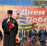 Настоятель храма с.Акулево принял участие в праздничном мероприятии д.Новые Тренькасы - Чебоксарско-Чувашская Епархия