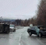 В больнице Тынды арестована женщинаводитель которая устроила пьяное смертельное ДТП - Amur.Life