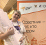 1.jpg - Агропромышленный техникум