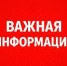Вниманию предприятий сельского хозяйства и фермеров - Администрация