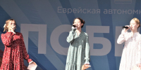 Победа глазами детей: связь поколений и ценность мира - Культура ЕАО