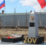 IMG_20260512_090627.png - УФСИН по Чувашской Республике