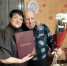 Житель Кирсанова отметил 90-летний юбилей - Кирсанов.Онлайн