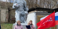 1 - Нолинская ЦБС