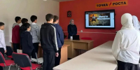 Уроки Мужества в Новолакском районе: память о Победе передаётся из поколения в поколение - Сетевое издание Голос времени