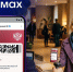 Пользователям MAX стала доступна быстрая регистрация в отелях с помощью Цифрового ID. - Краснояружский район