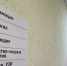 Брянские хирурги спасли ногу 72-летнему пациенту от ампутации - Bryansk.News