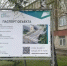 В Большеречье приступили к благоустройству парка - Вечерний Омск