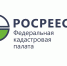 Лицензирование геодезической и картографической деятельности: просто о сложном - Пачелмский район