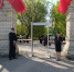 IMG_20260512_091346.png - ОМВД "Новоузенский" 