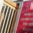 Минздрав хочет изменить перечень медицинских специальностей - Вечерняя Москва