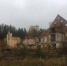 В Ярославской области выставили на продажу здание спецшколы для малолетних правонарушителей - Ярославский регион