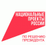 В Калужской области наблюдается устойчивая тенденция снижения медицинских абортов - Администрация города