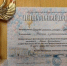Юные таланты из Бураевского района покорили Санкт-Петербург: ансамбль ложкарей «Бураевские самоцветы» стал лауреатом I степени на фестивале «Мосты вдохновения» - Районный дом культуры