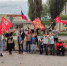 Клуб молодой семьи "СемьЯ" провели автопробег. - Администрация МО Курчатов