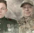 «Наследники Победителей»: медиапроект фонда «Защитники Отечества» объединил истории потомков участников Великой Отечественной войны. - Белохолуницкий муниципальный район