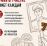 Праздничные мероприятия, посвященные 81-й годовщине Победы в Великой Отечественной войне пройдут на площади Свободы - Администрация г. Владикавказ