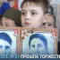 В городской школе № 24 прошла торжественная линейка, посвященная Дню Победы - Администрация г. Владикавказ