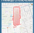 В Советском районе Ростова десятки домов останутся без холодной воды 14 мая - Панорама