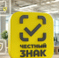 dashboard - Мой Бизнес