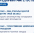 rEGjQWmy-1mfXSI5ECwm7QrlT-Yi1XIt0dUbyZkkgURwpV_V_jtv6f3Z_9c3PbcFdzthsEWahVTAL3LvucRCHdMi.jpg - Мой Бизнес
