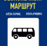 77828-154896054-163905050.png - Администрация г. Владивостока