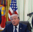 Трамп назвал Вэнса и Рубио "идеальными преемниками" - M24.Ru
