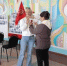 Международная акция «Георгиевская ленточка. - Городищенская МЦРБ