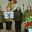 Концертная программа «Нам 41-й не забыть, нам вечно славить 45-й» - Городищенская МЦРБ