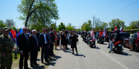 В Успенском районе прошел автопробег «Хранители Памяти», посвящённый 81-й годовщине Победы в Великой Отечественной войне! - Успенский район