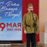 1 - ЦБС г. Златоуста